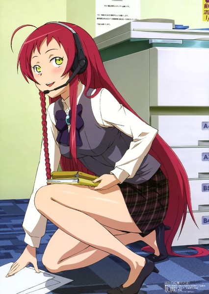 Emi Yusa photo