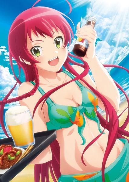 Emi Yusa photo