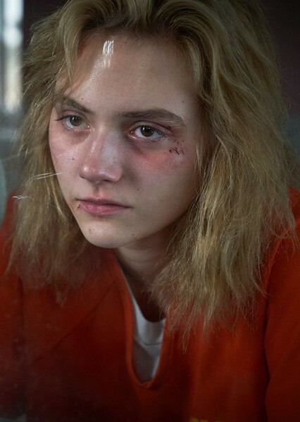 Emilia Jones