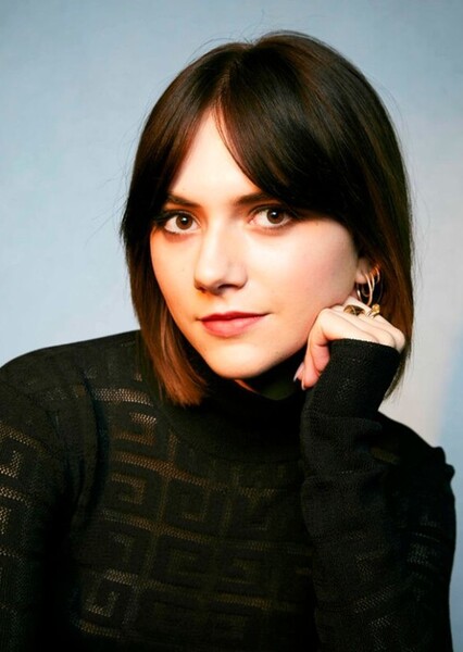 Emilia Jones photo
