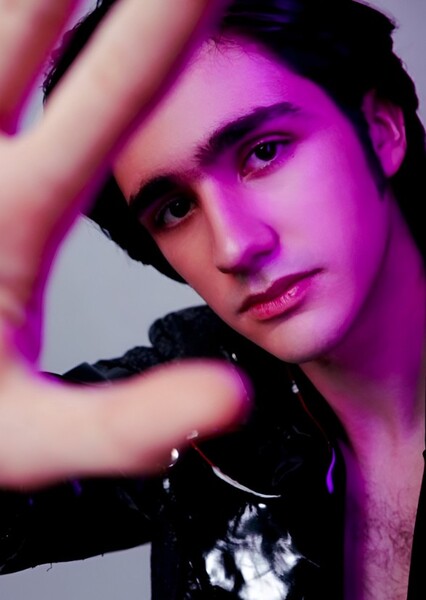 Emiliano Fernando Cortizo photo