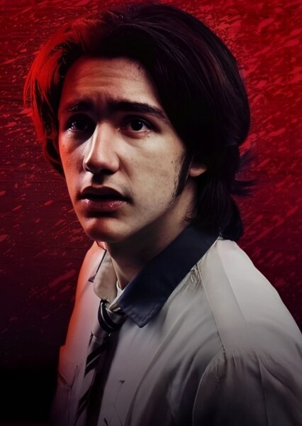 Emiliano Fernando Cortizo photo