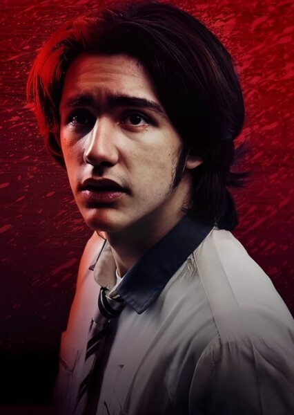Emiliano Fernando Cortizo photo