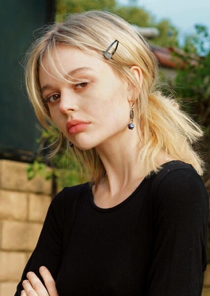 Emily Alyn Lind