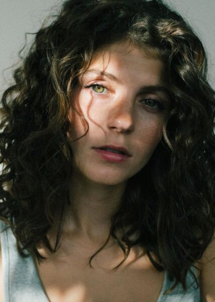 Emily Bader