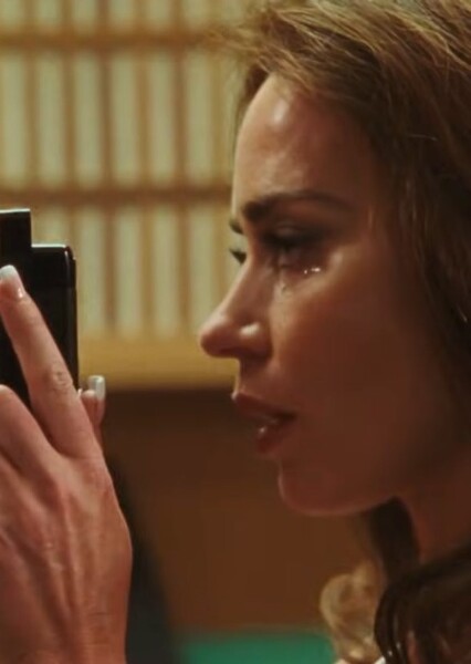 Emily Blunt photo