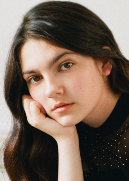 Emily Carey