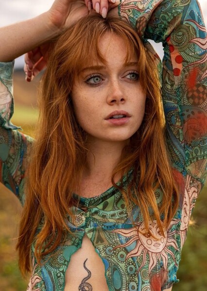 Emily Gateley