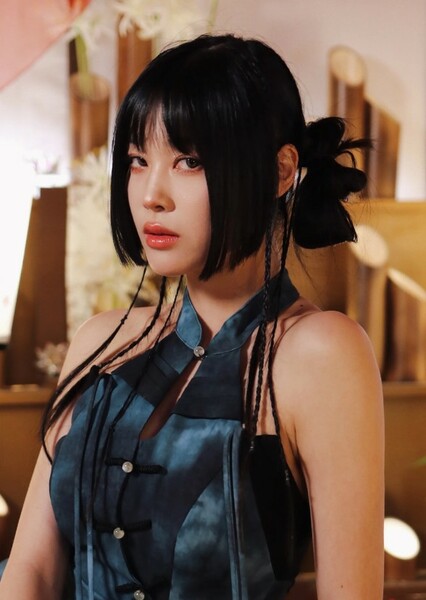Emily Mei photo