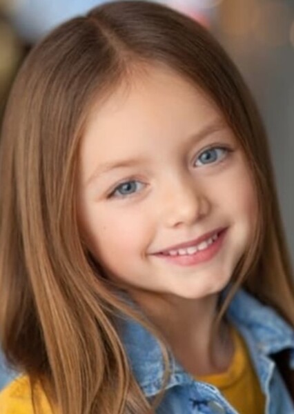 Emily Mitchell photo