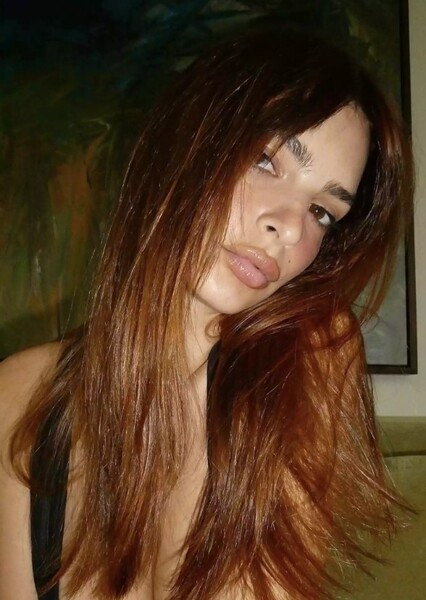 Emily Ratajkowski photo