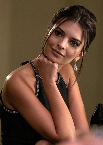 Emily Ratajkowski photo