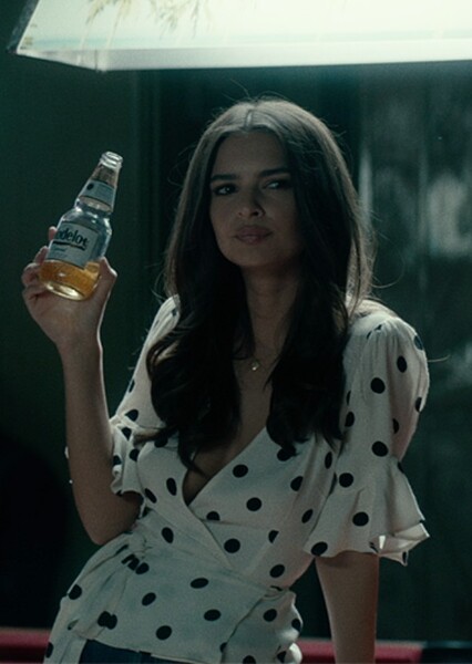 Emily Ratajkowski photo