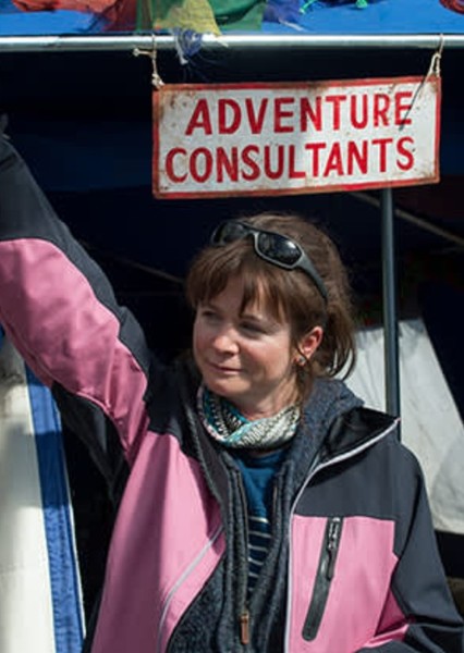 Emily Watson photo