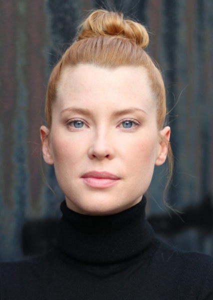 Emma Booth photo