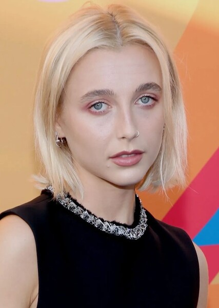 Emma Chamberlain photo