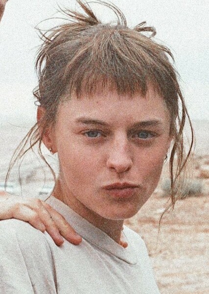Emma Corrin