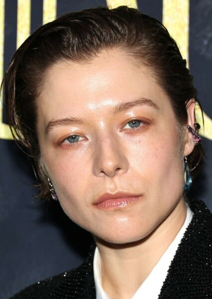Emma D'Arcy