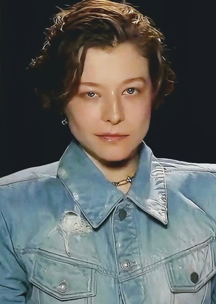 Emma D'Arcy photo