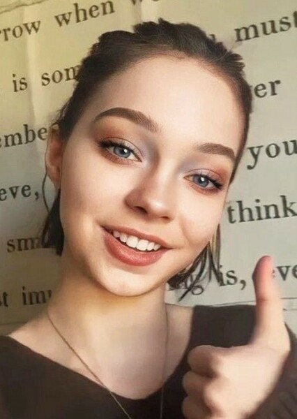 Emma Myers photo
