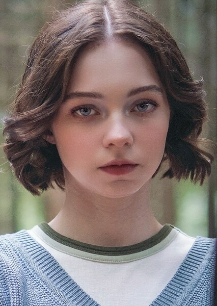 Emma Myers photo
