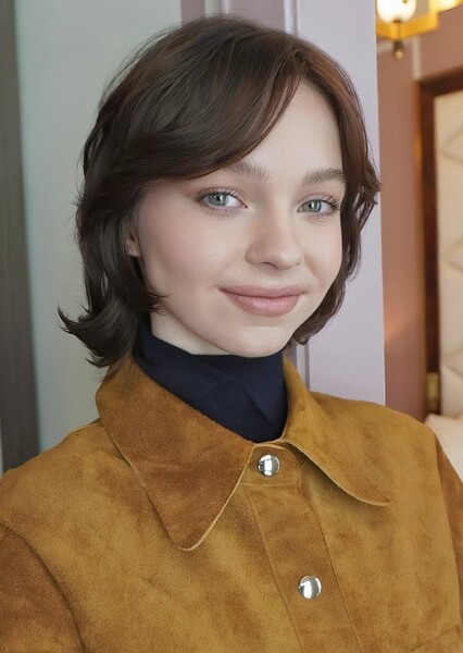 Emma Myers photo