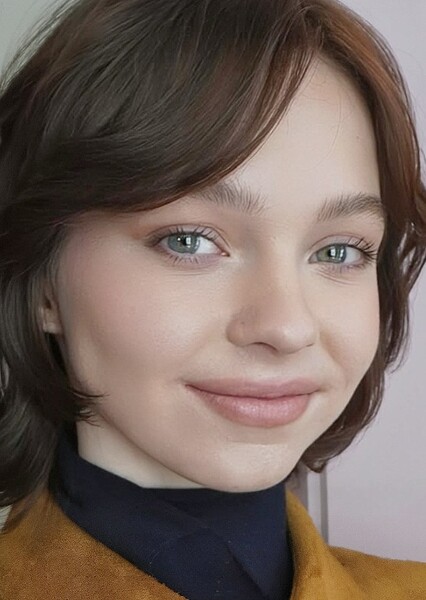 Emma Myers photo