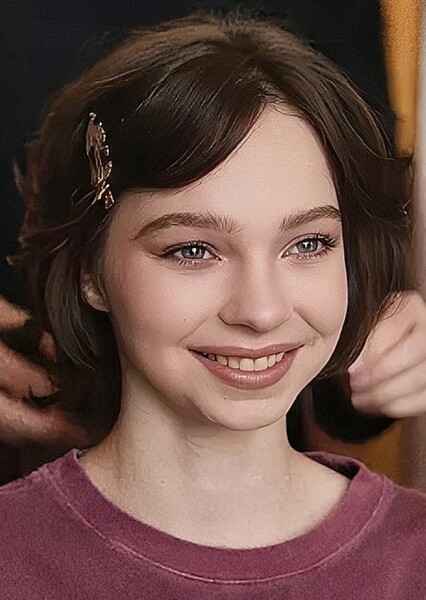 Emma Myers