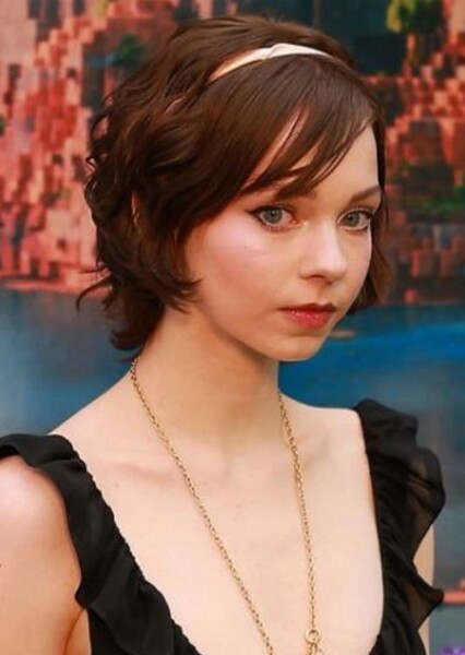 Emma Myers photo