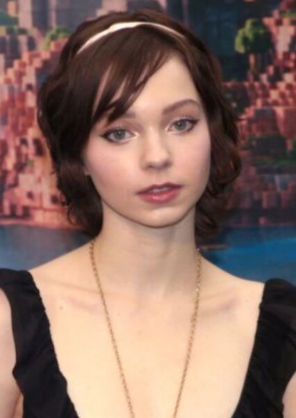 Emma Myers photo