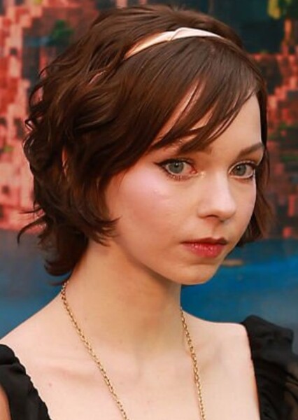 Emma Myers photo