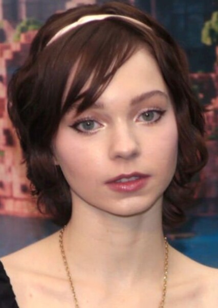 Emma Myers photo