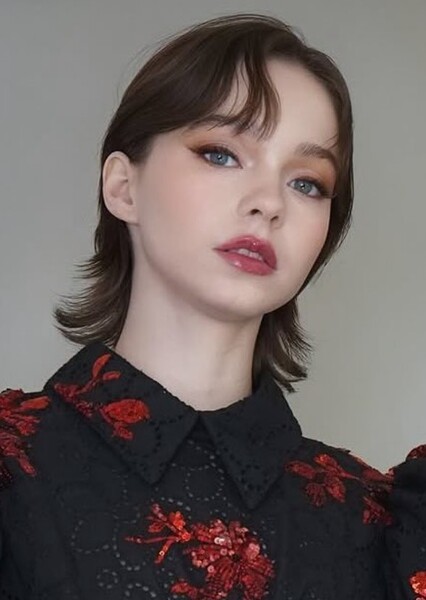 Emma Myers photo