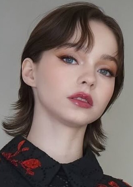 Emma Myers