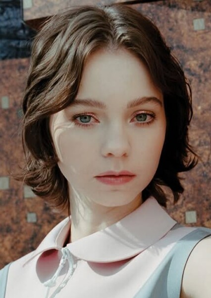 Emma Myers photo