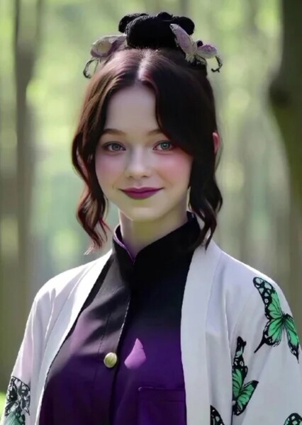 Emma Myers photo