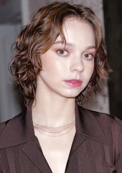 Emma Myers photo