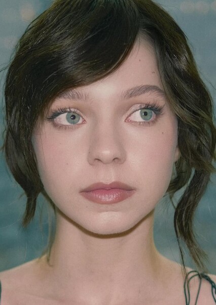 Emma Myers photo