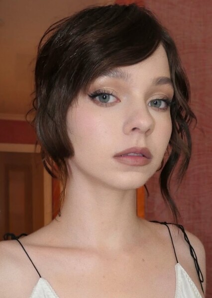 Emma Myers photo