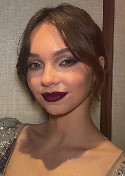 Emma Myers photo