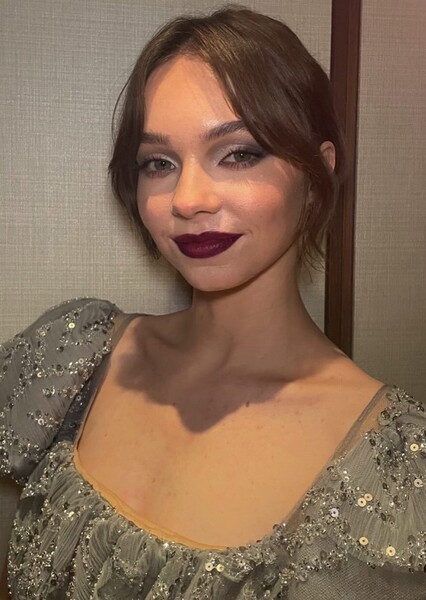 Emma Myers photo