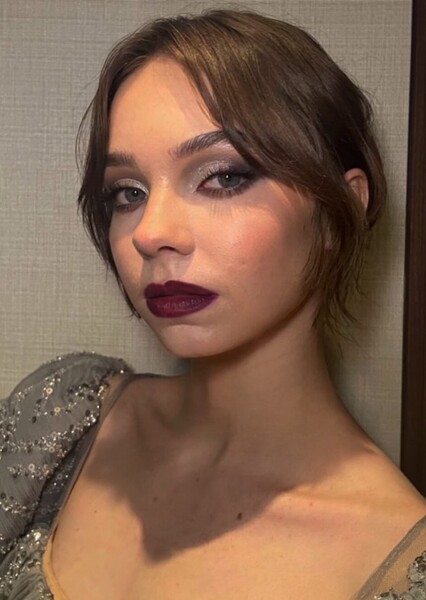Emma Myers photo