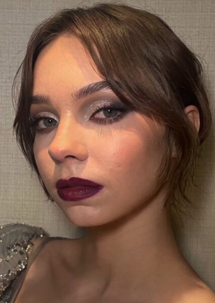 Emilia Harrison