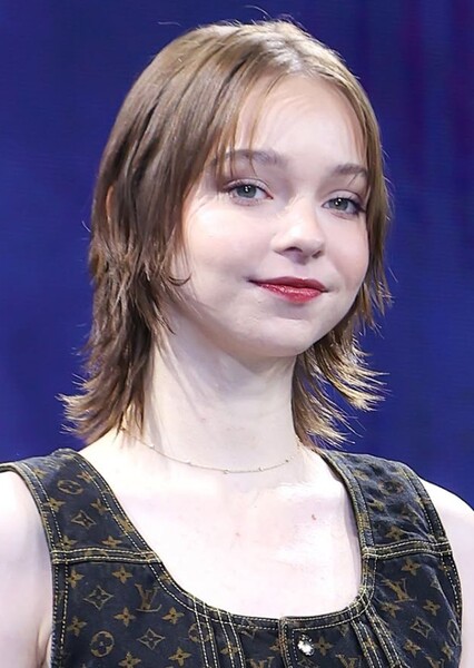 Emma Myers photo