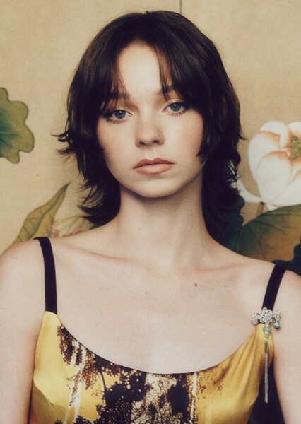 Emma Myers photo