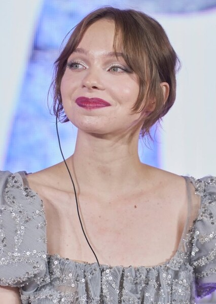 Emma Myers photo