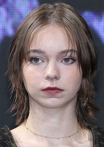 Emma Myers photo