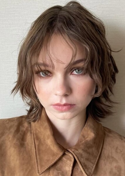 Emma Myers