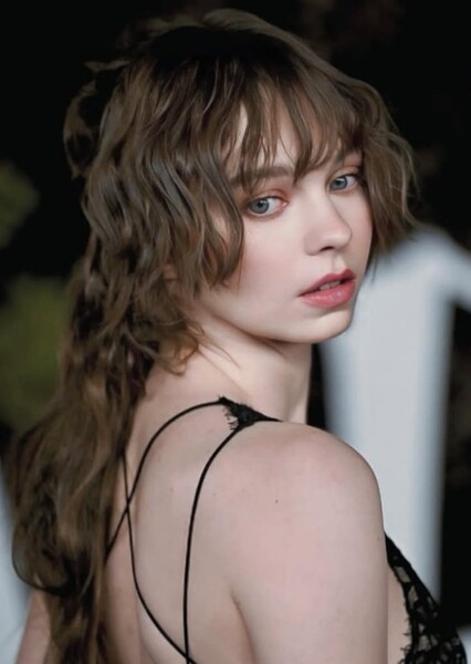 Emma Myers