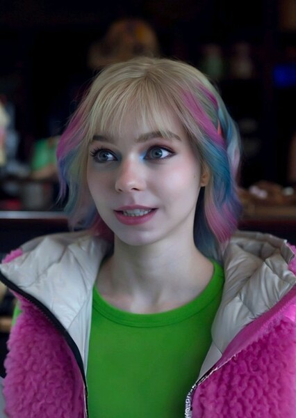 Emma Myers photo